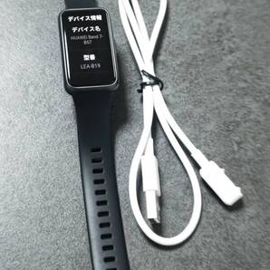 美品 HUAWEI/ファーウェイ◆LEA-B19 Band7/スマートウォッチ◆超薄型デザイン 長時間持続バッテリー グラファイトブラック