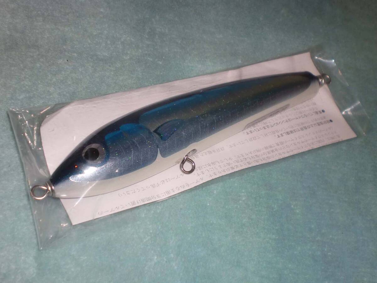 Carpenter Bluefish BF 100 NB Lure, Carpenter, Bluefish