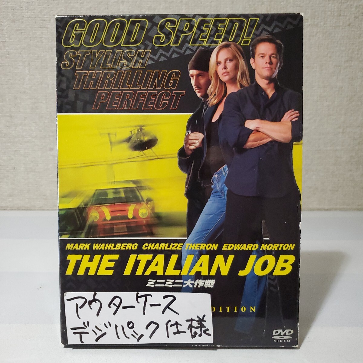 【お1人様1点限り】 2025年最新】Yahoo!オークション -ミニミニ大作戦の中古品・新品 コレクション