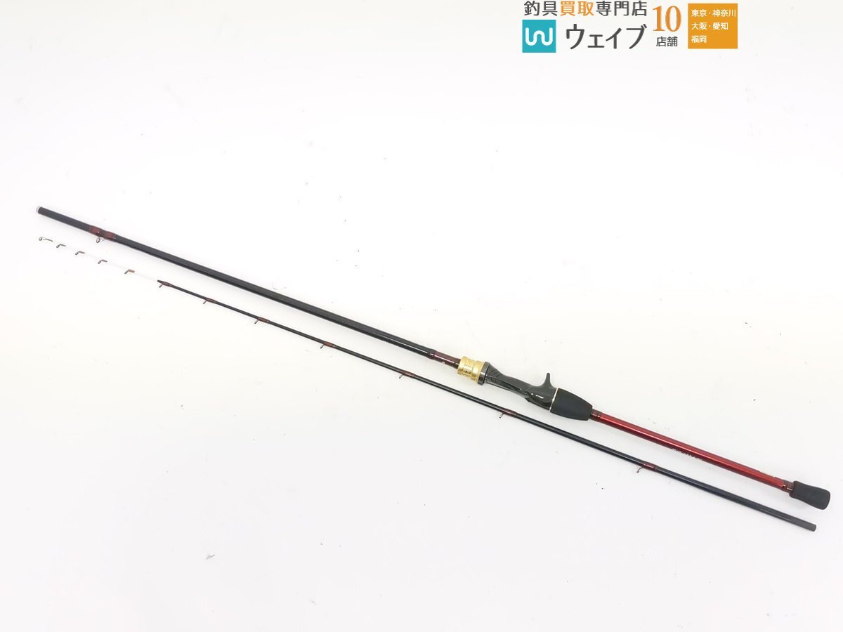 Yahoo!オークション -「ダイワ アナリスター カワハギ 82-175