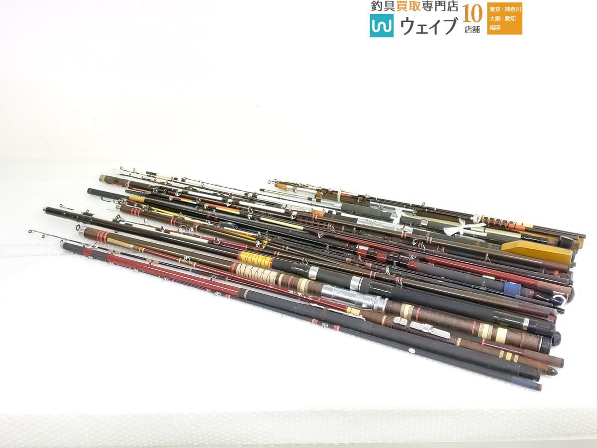 値下げ＊シマノ 釣竿 「幻波 電動ヤリイカ H-240」