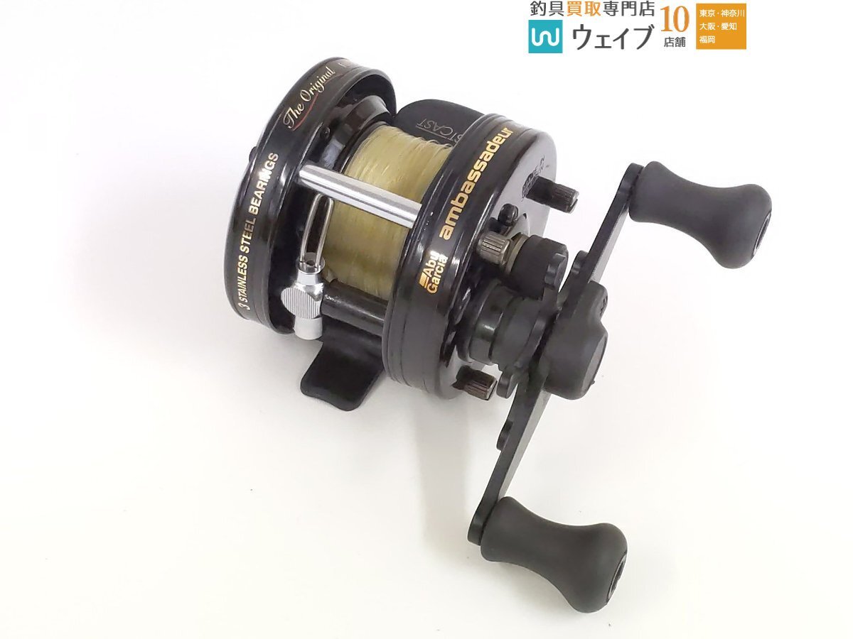 6.3:1ABU Royal Express 4600 ロイヤルエクスプレス右 - ABU's