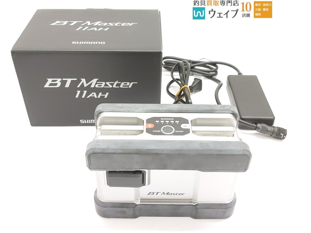 2025年最新】Yahoo!オークション -btマスター 11ahの中古品