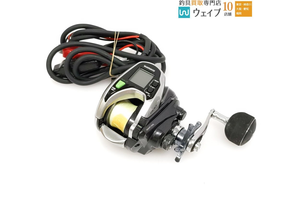 極美品 フォースマスター800mk 電動リール シマノ