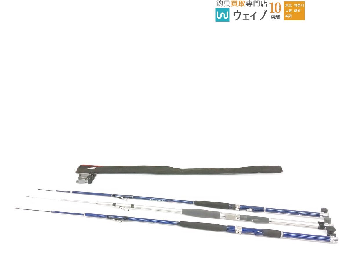 Yahoo!オークション -「アルゴス 30」(船竿) (海水)の落札相場