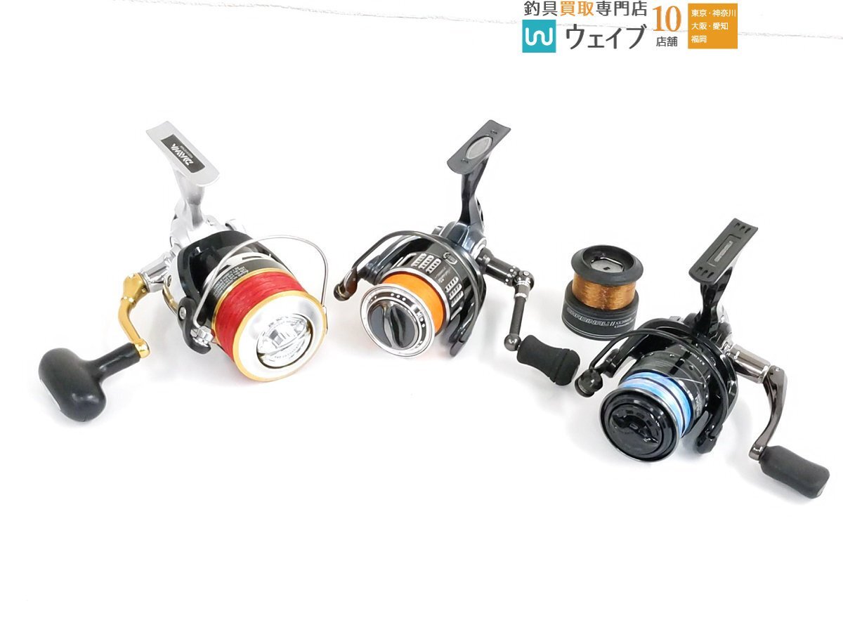 東濃のトラウトルアーマンもたまには海へ:インプレ フルーガー
