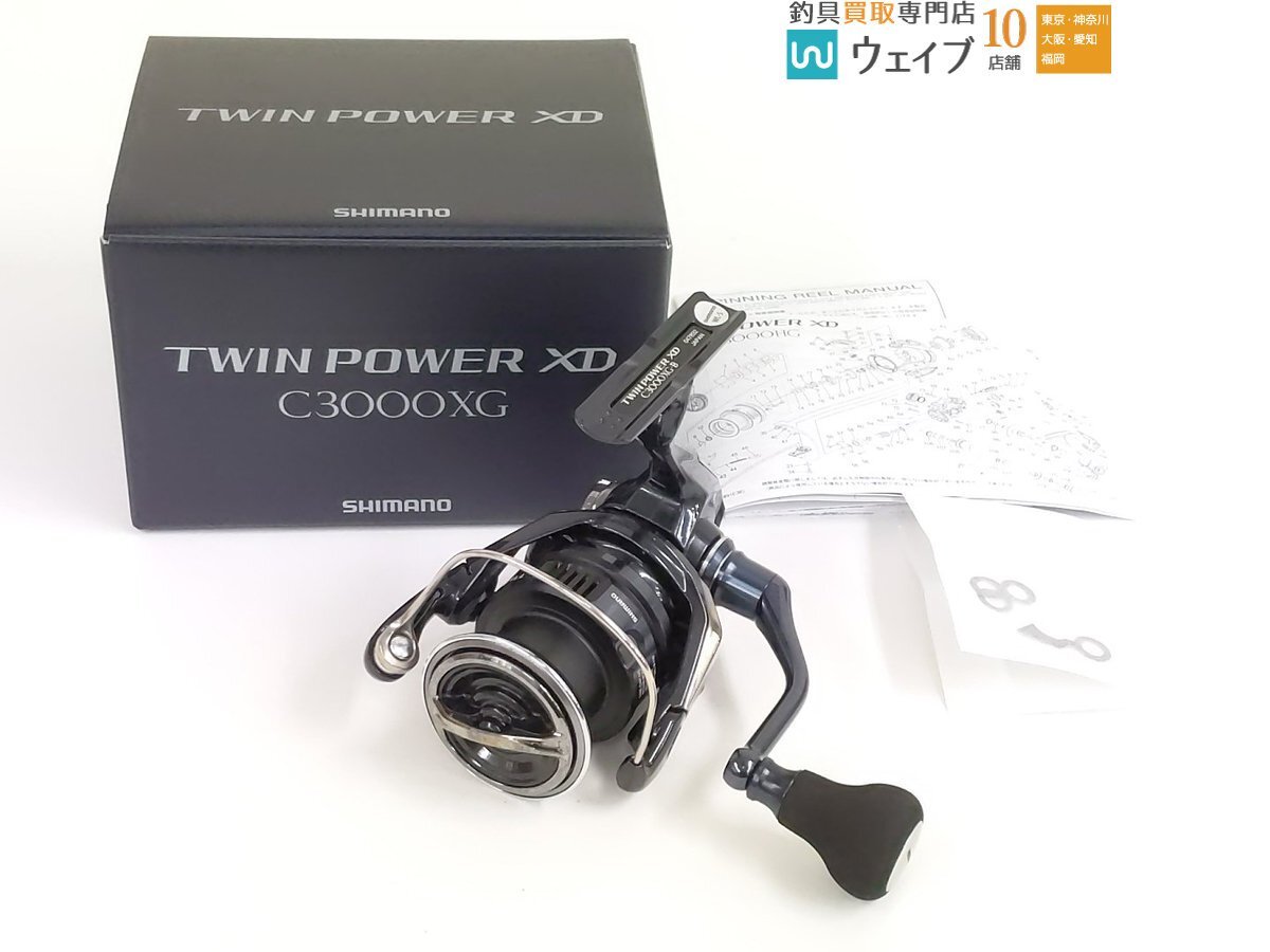 SHIMANO シマノ 20 ツインパワー C3000XG C3000XG｜中古