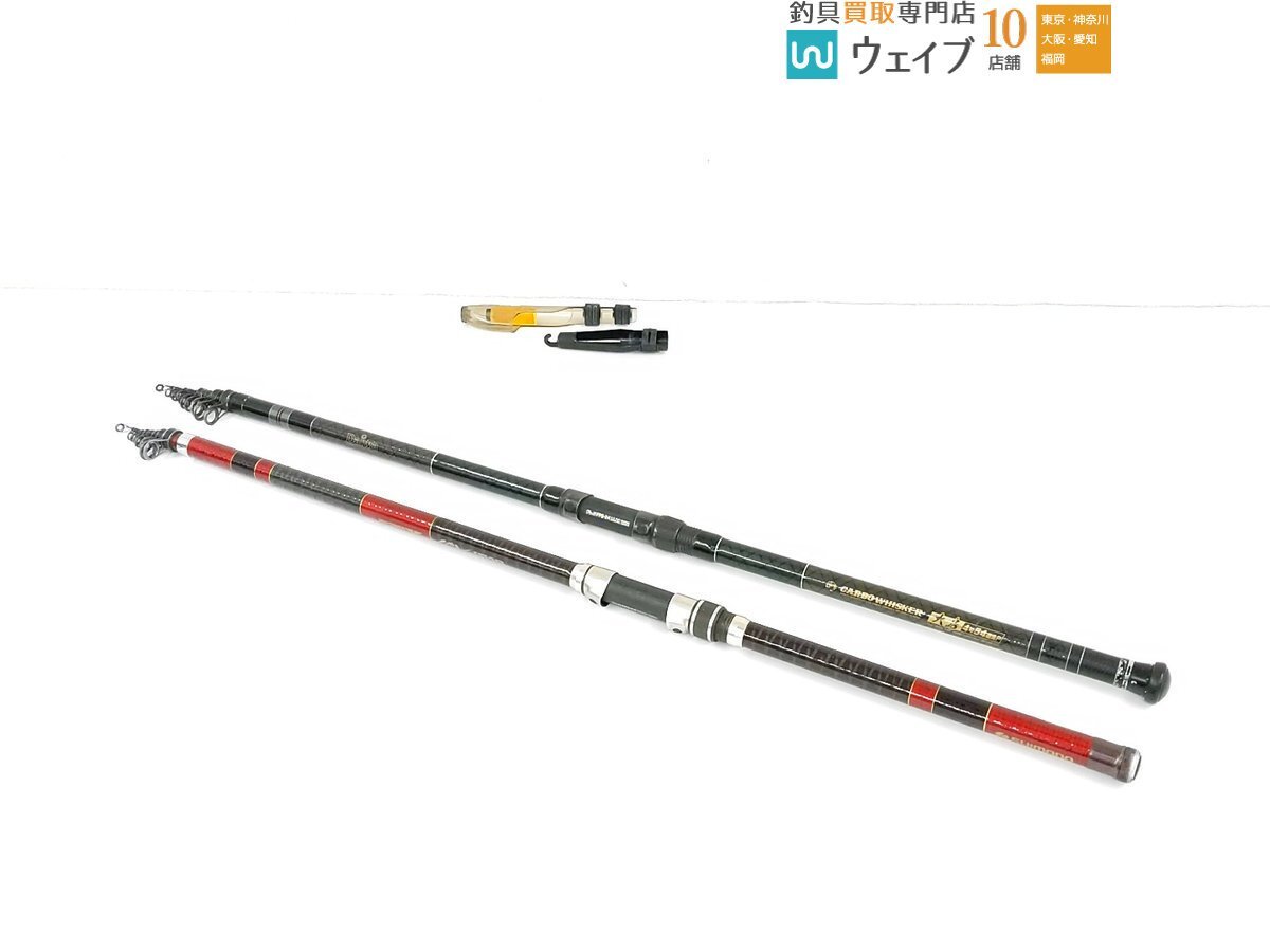 Yahoo!オークション -「シマノ ハイパワーx」(磯竿) (海水)の