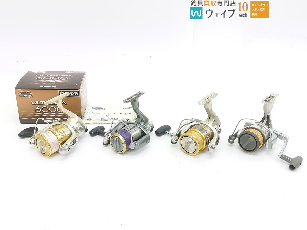 楽天市場】シマノ 21 アルテグラ c5000xgの通販