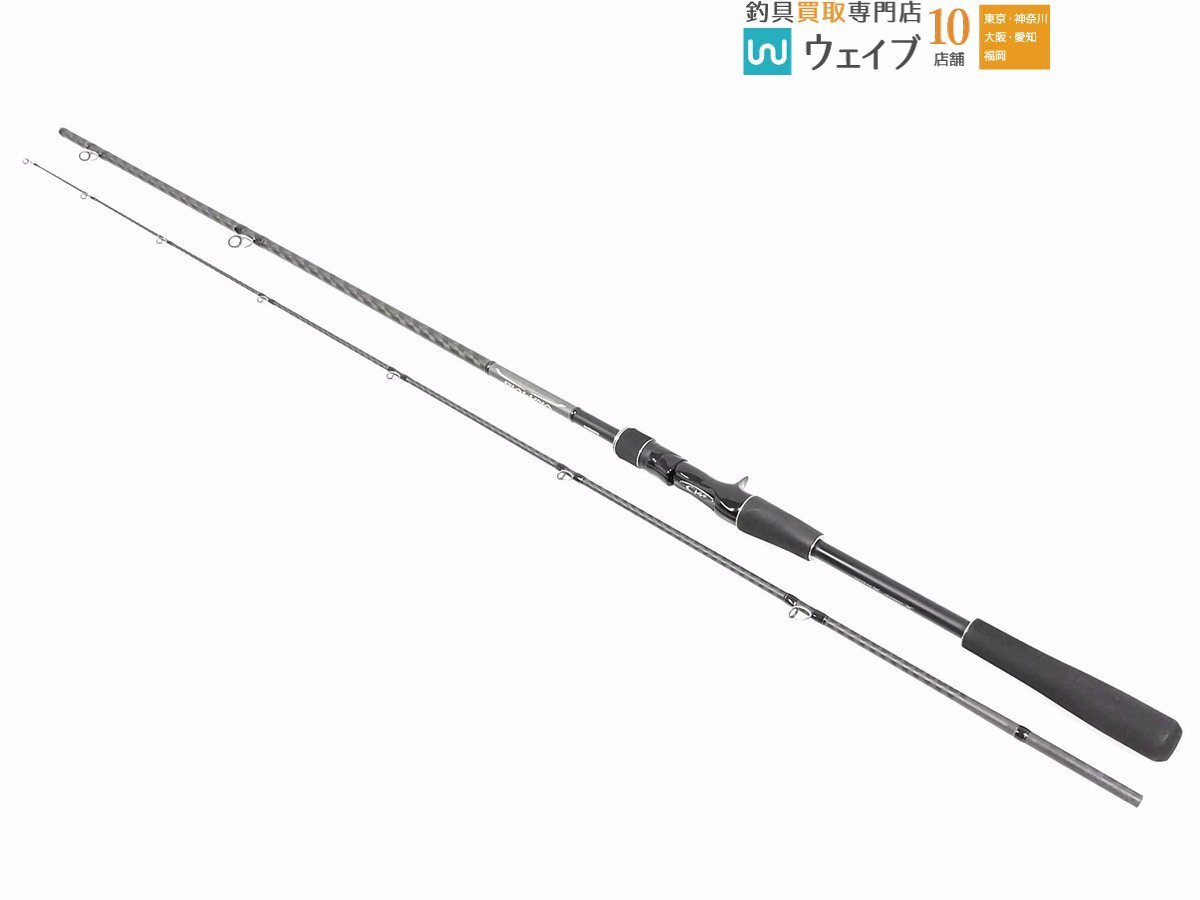 シマノ シーバスロッド 23ディアルーナ B76MH(ベイト 2ピース
