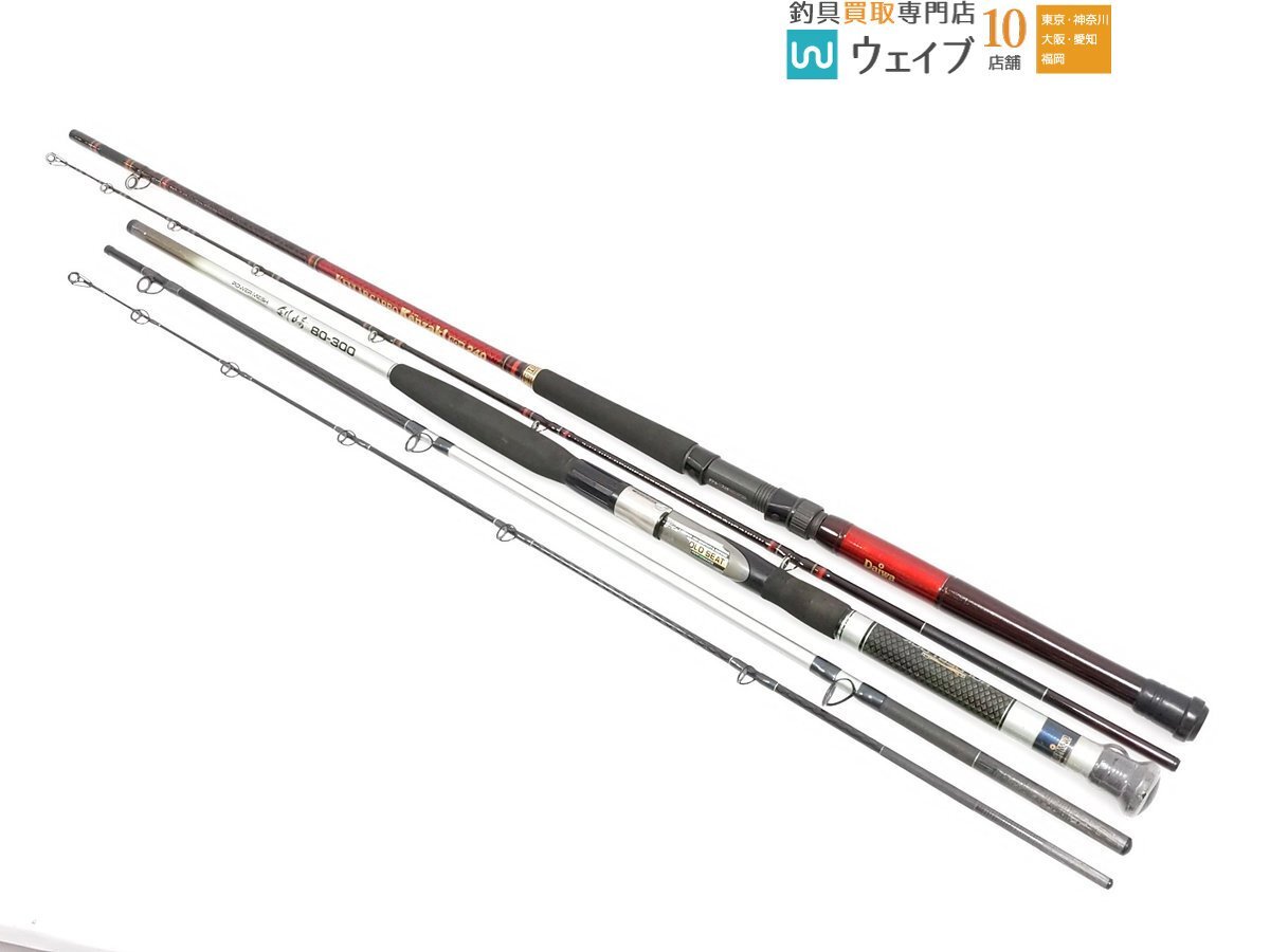 セブンイレブン 冬ギフト カタログ Yahoo!オークション -「剣崎 50」(ダイワ) (船竿)の落札相場 ロッド