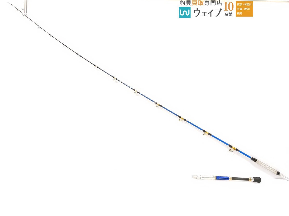 アルシエラヒラメM265 - 56,100円 : 海釣り、船釣り専門店の沖