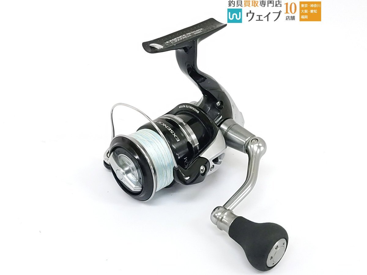 Amazon.com : SHIMANO 20 EXSENCE BB 3000M HG : Sports & Outdoors