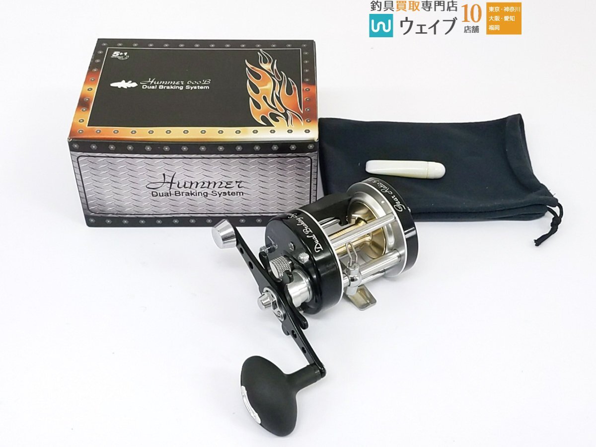 ハマー | alphatackle
