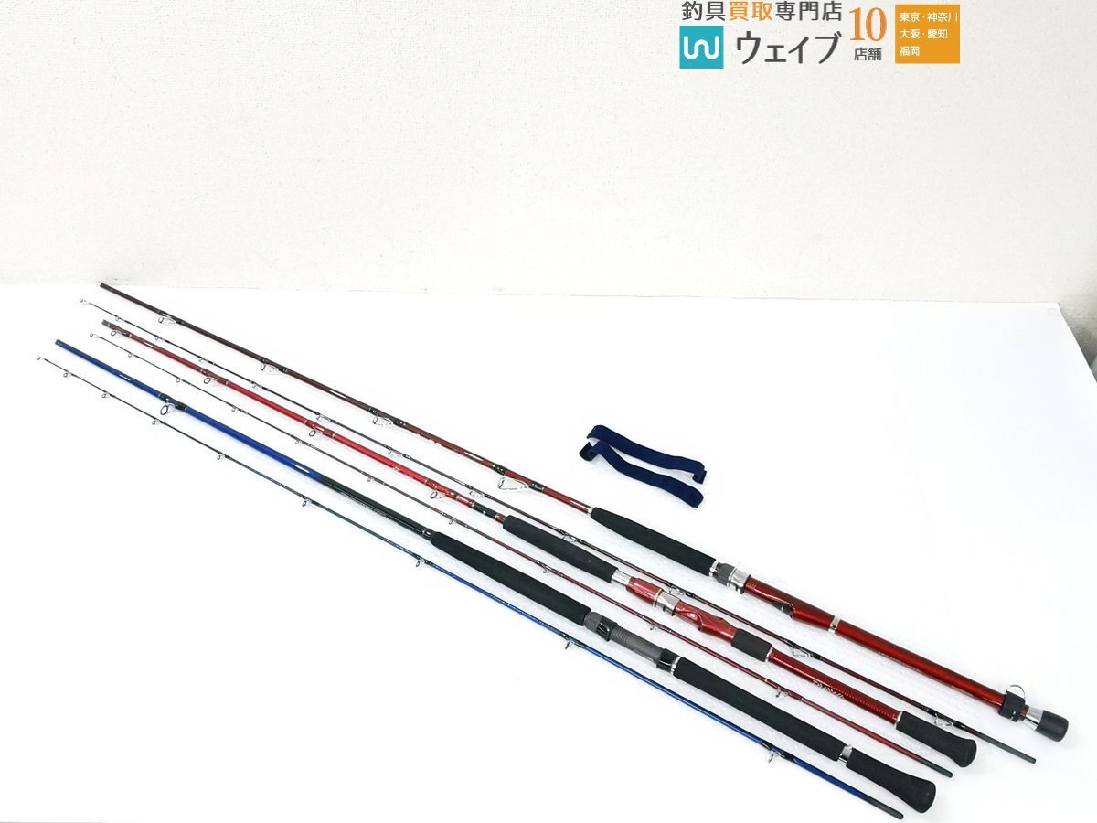 シマノ 船竿 19 海春 100-240 / shimano : フィッシング釣人館 1