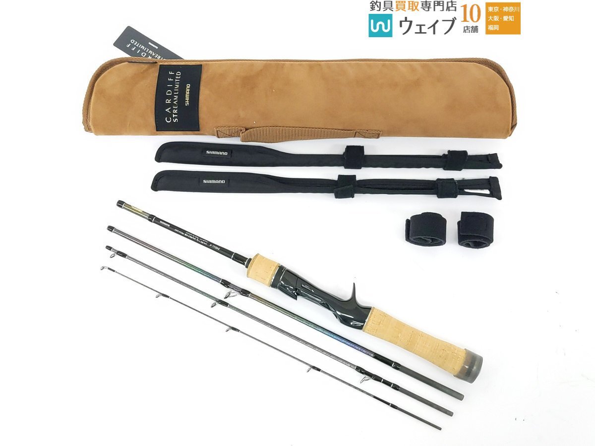 シマノ(SHIMANO) カーディフストリームリミテッド 60UL 328779