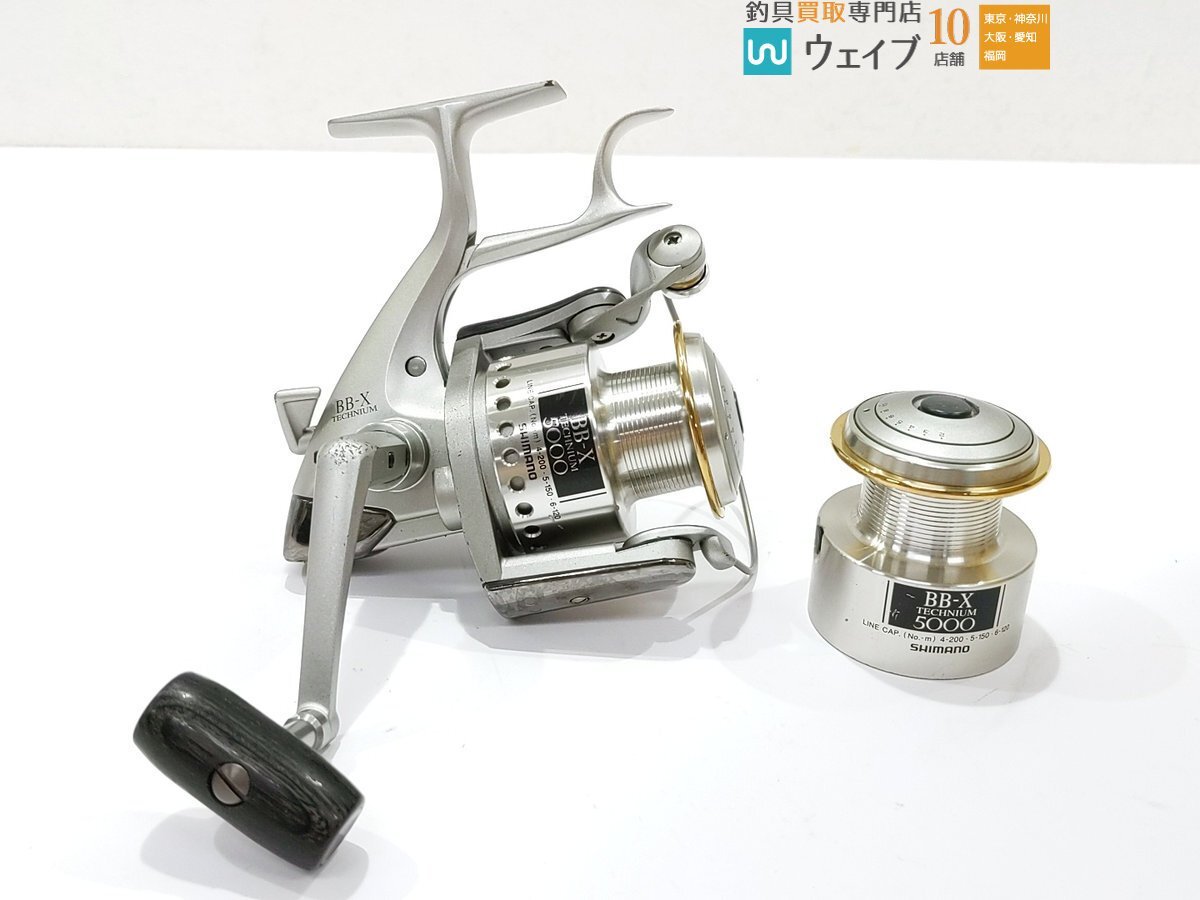 2025年最新】Yahoo!オークション -シマノ テクニウムの中古品