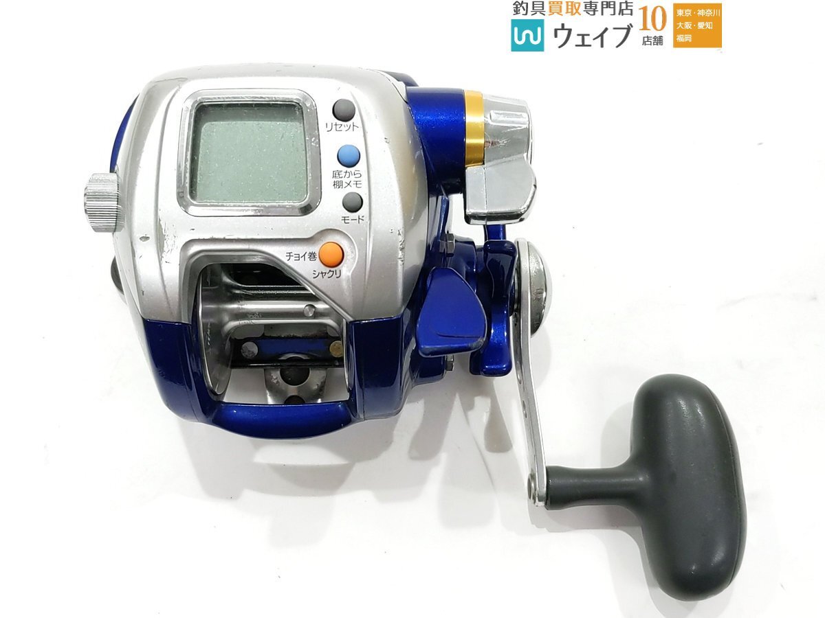 楽天市場】DAIWA ハイパータナコン 400FBeの通販