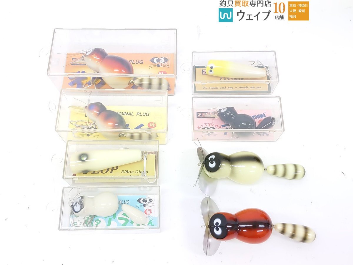 Yahoo!オークション -「デカアライくん」(スポーツ、レジャー