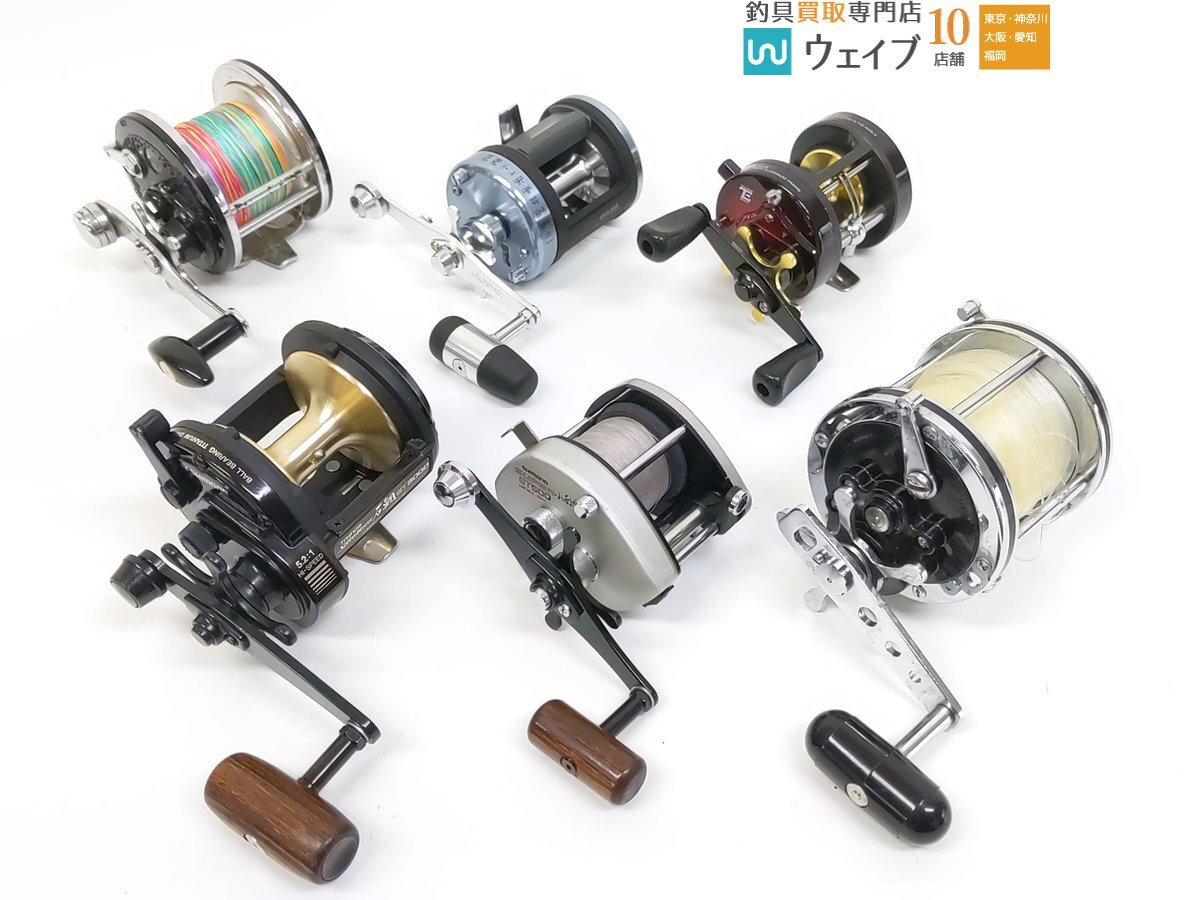 石鯛リール3点 シマノスピードマスター石鯛 アブ10000C ペン 505HS