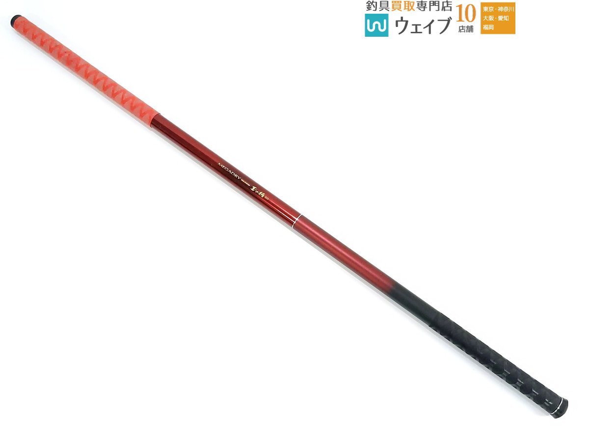 ダイワ MEGA DRY（RED SNIPER）M2 1.5-53
