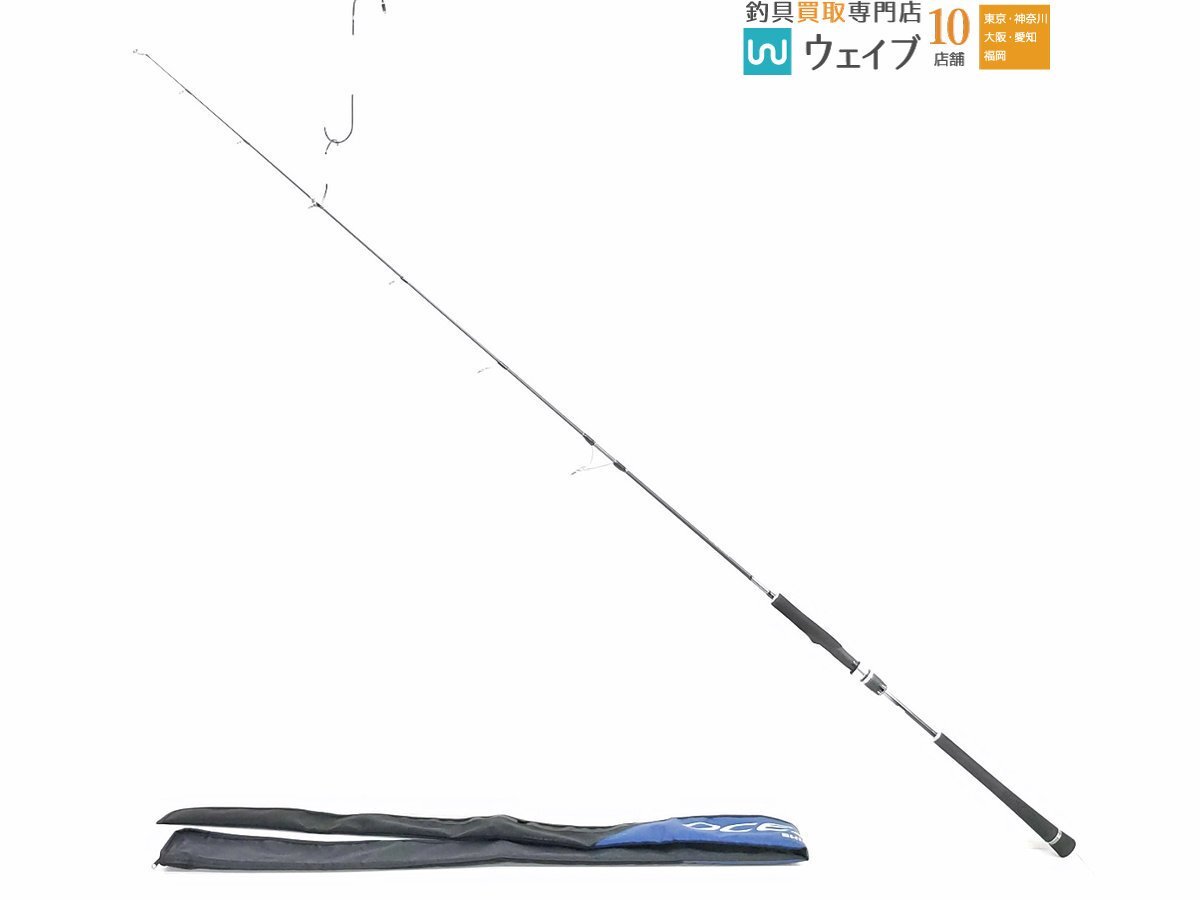 Yahoo!オークション -「s62」(シマノ) (ルアーロッド)の落札相場 Yahoo!オークション -「s62」(シマノ) (ルアーロッド)の落札相場