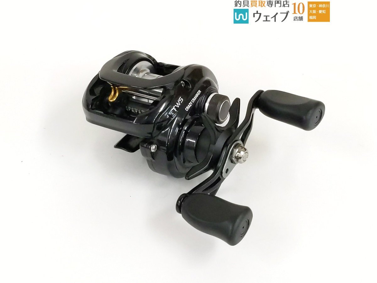 ダイワ タトゥーラ 103L-TW クレイジークランカー カスタム