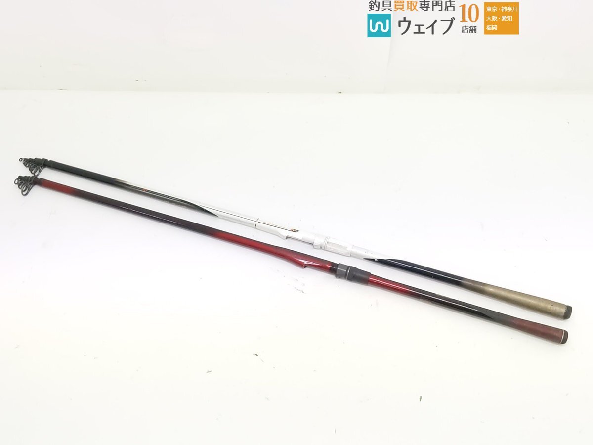 Daiwa ダイワ 磯竿/ロッド AW トーナメント パワーメッシュ 磯 T