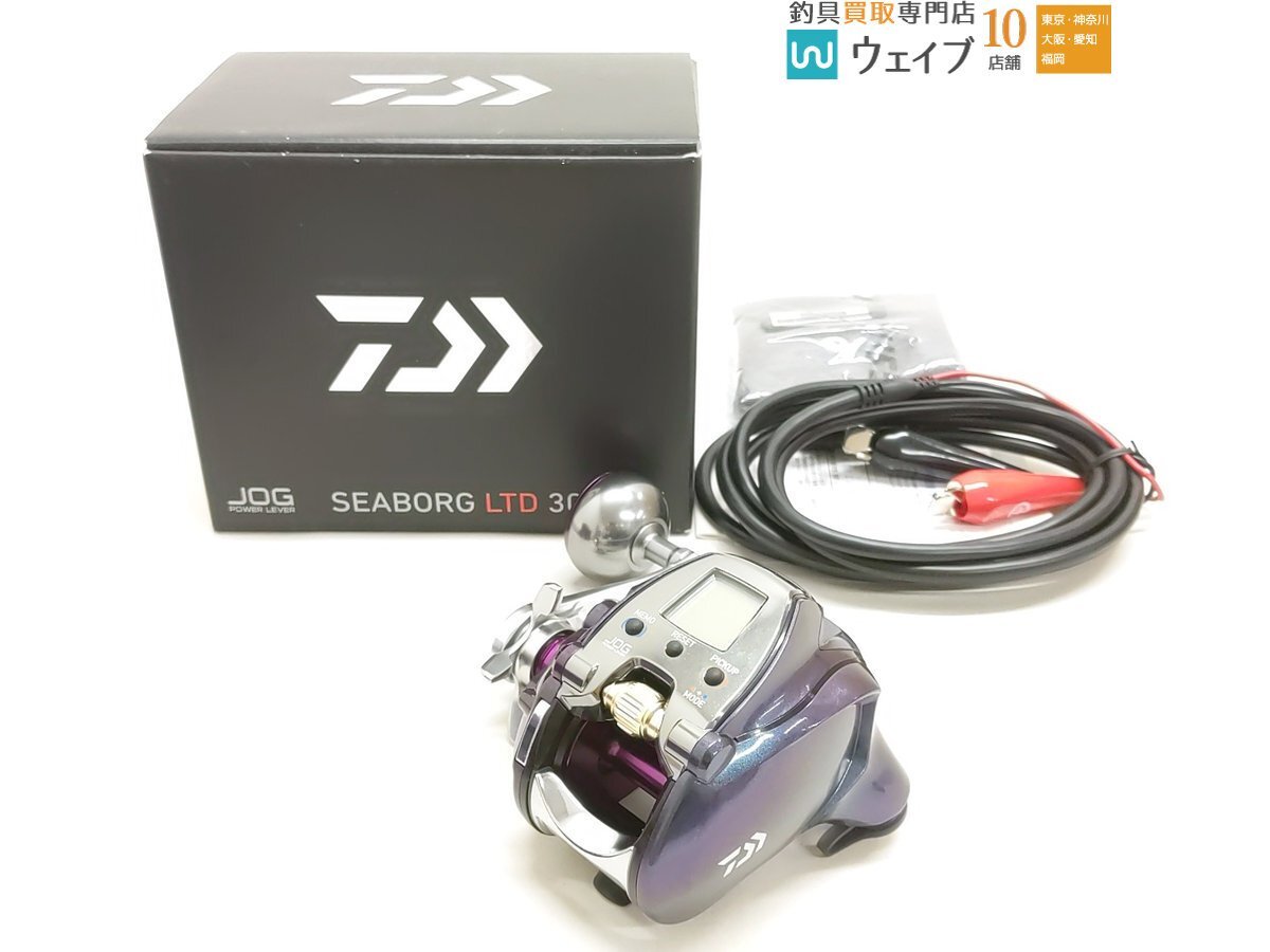 ダイワ シーボーグ G300J (リール) 価格比較 - 価格.com