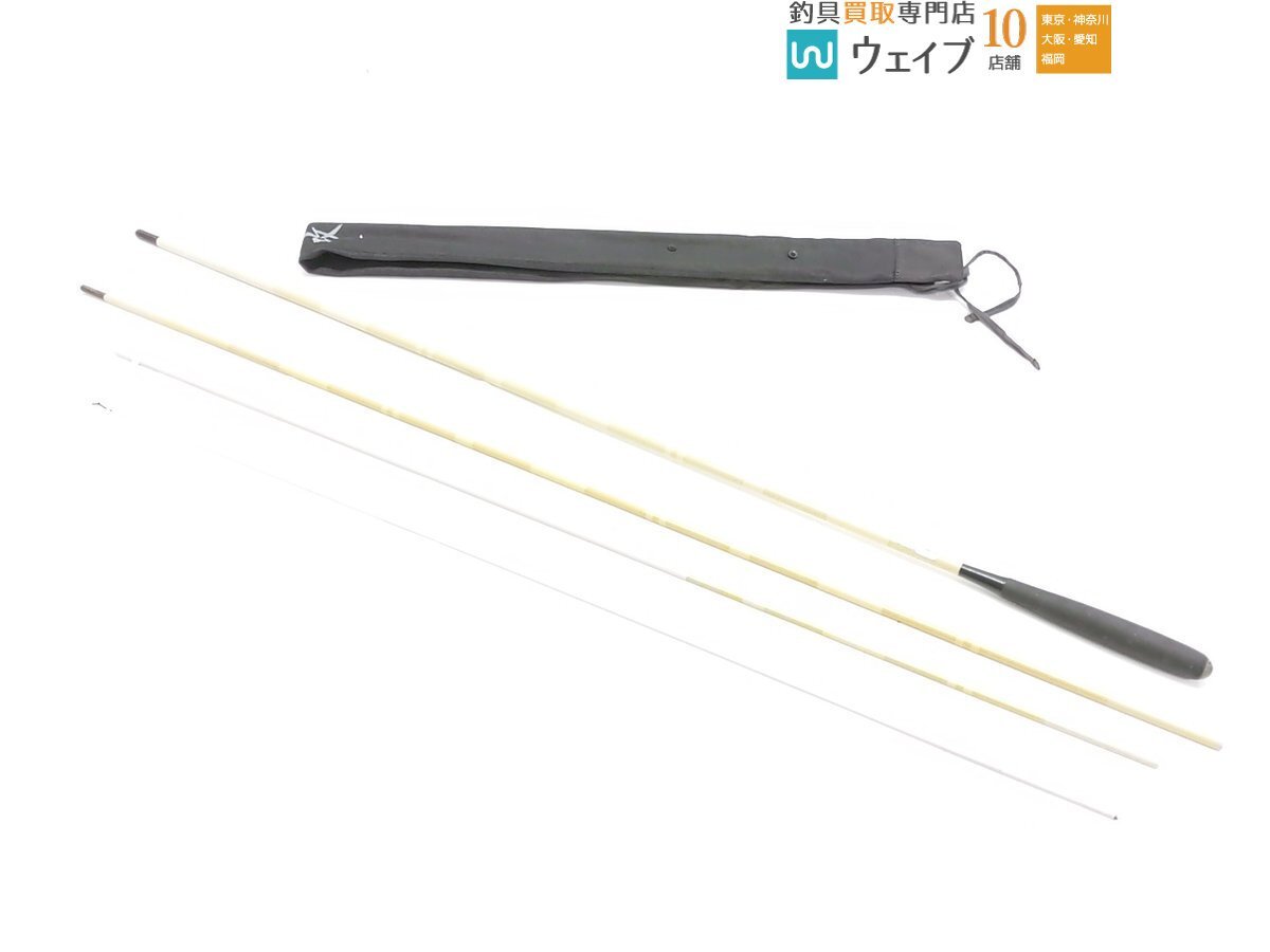 シマノ 朱紋峰 鉾 8尺 / ほこ へら竿 : つり具の銭屋 - 通販