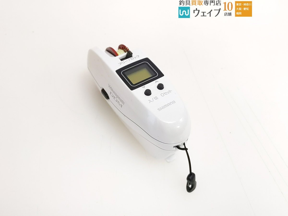 SHIMANO 電動リール ホワイト 白 ワカサギマチック わかさぎ ddm