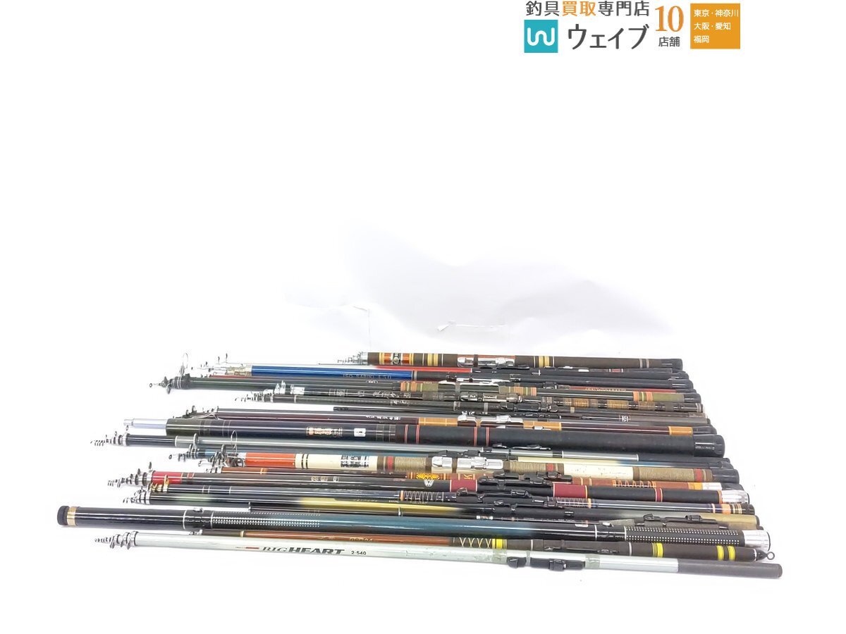 ジャンク品アテンダー225-50中古品