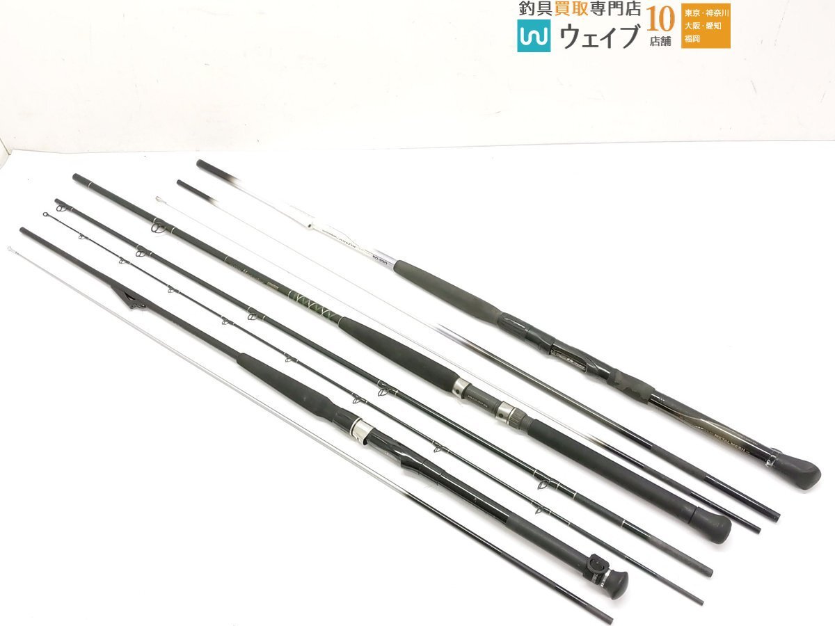 ダイワ(Daiwa) HZスーパーインターライン 剣崎T 30号-240