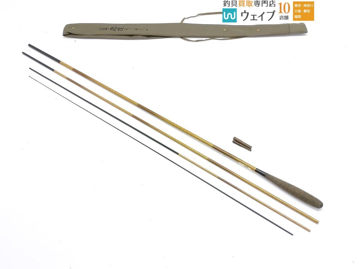 朱紋峰飛造り 十 | イシグロ公式オンラインショップ