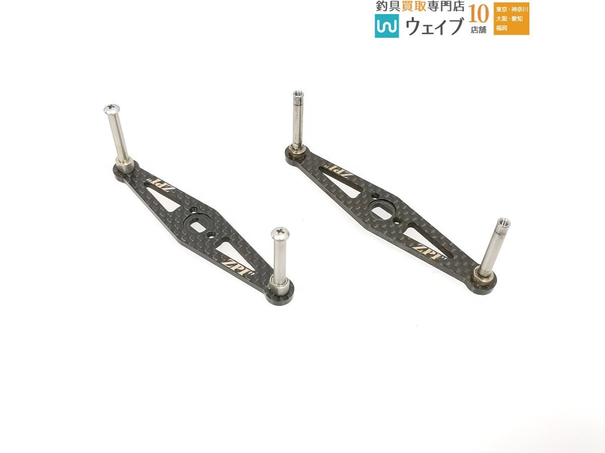2025年最新】Yahoo!オークション -zpiハンドルの中古品・新品
