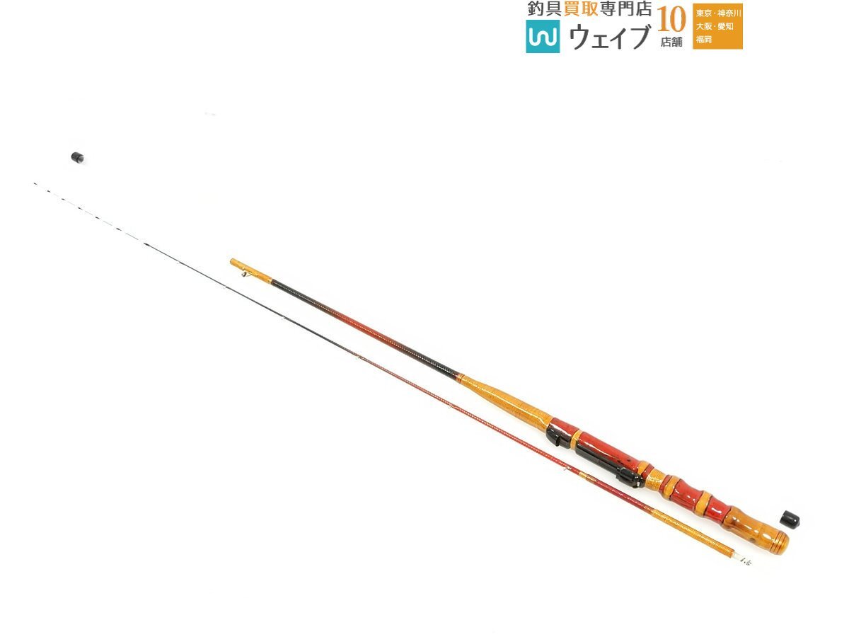 2025年最新】Yahoo!オークション -和竿 チヌの中古品・新品・未