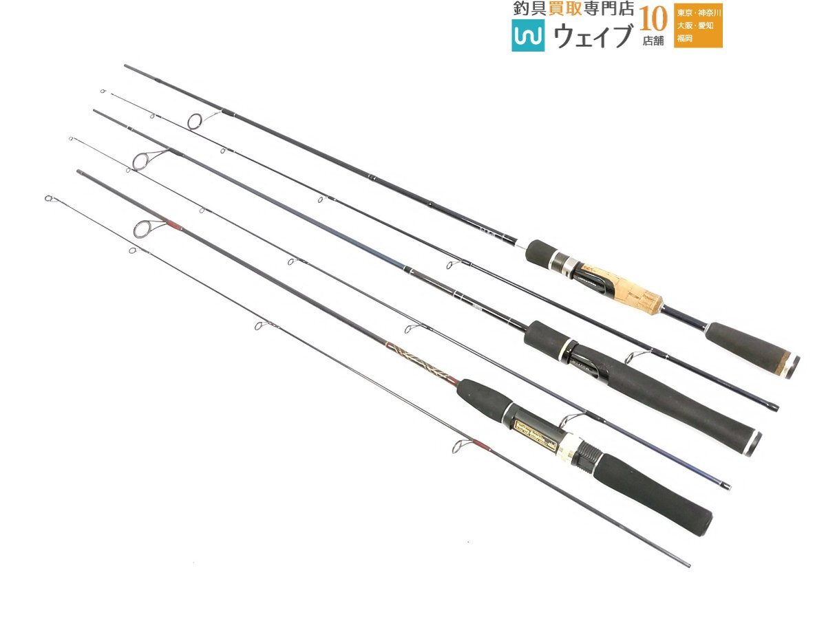 メジャークラフト スライサー SC-662MH / SS-622L 2本セット メジャークラフト スライサー SC-662MH / SS-622L 2本セット