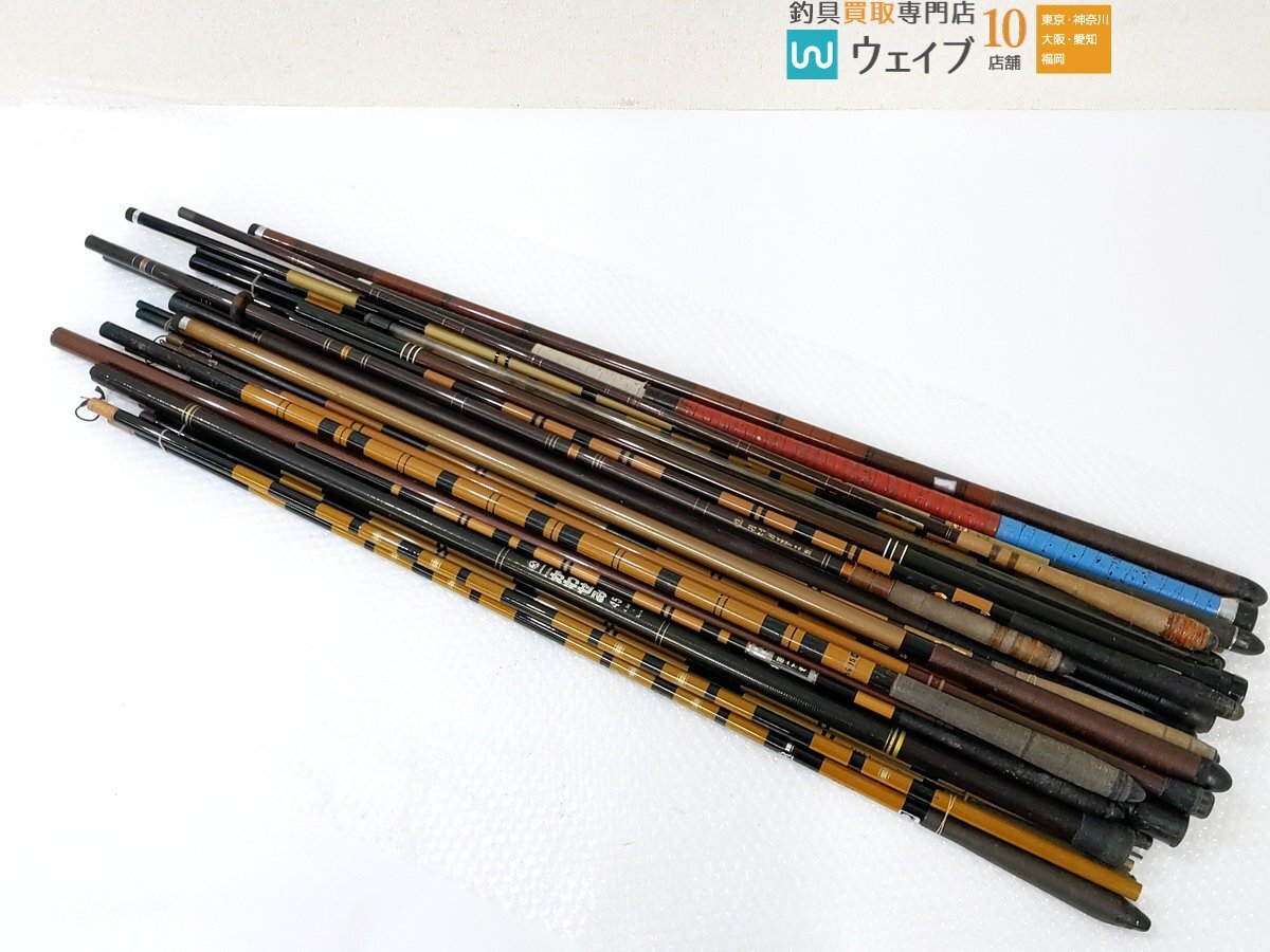 2025年最新】釣師峰の人気アイテム - メルカリ