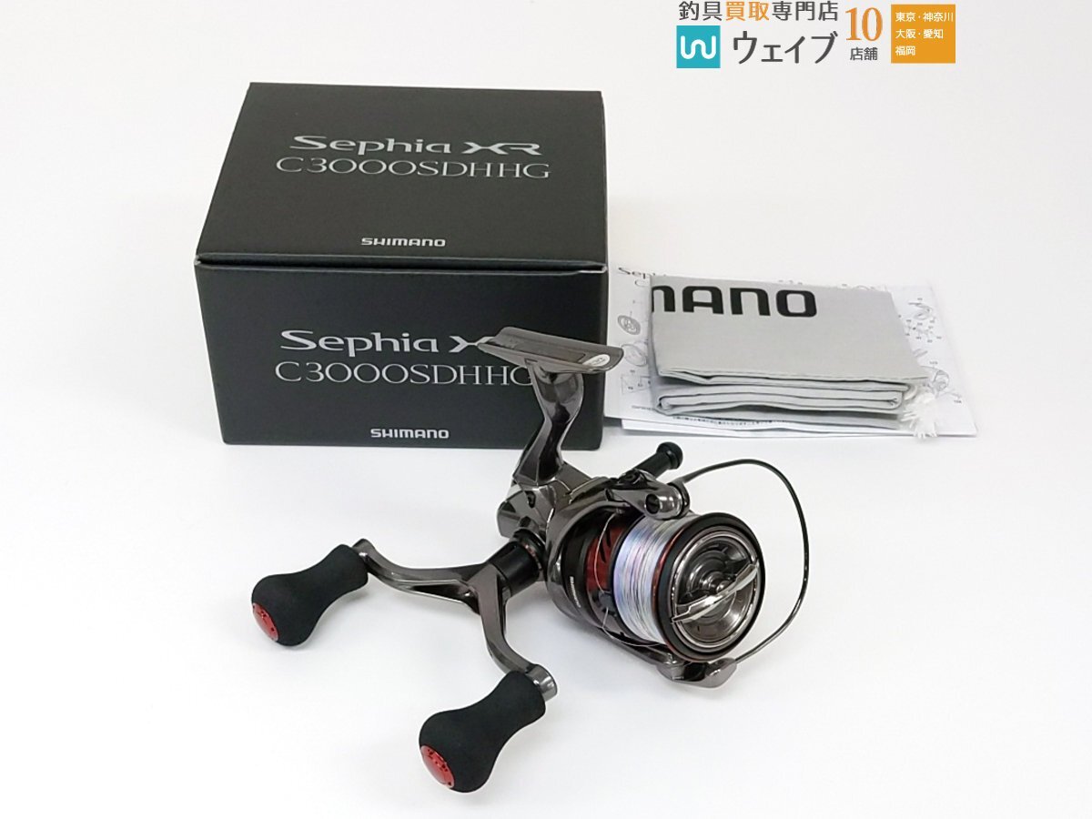 Amazon | シマノ(SHIMANO) スピニングリール 21 セフィア XR