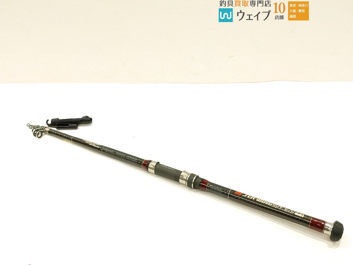 2025年最新】Yahoo!オークション -nft 竿の中古品・新品・未使用
