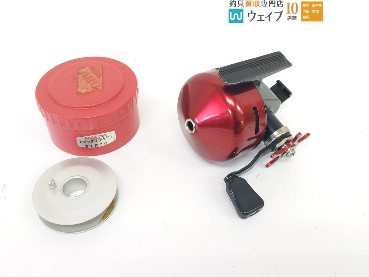 Yahoo!オークション -「アブマチック」の落札相場・落札価格