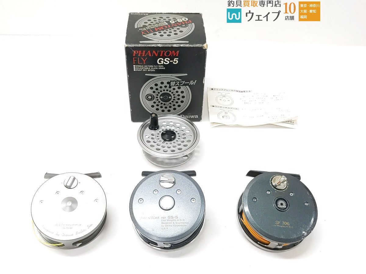 DAIWA Alltmor-s 300フライリール Yahoo!オークション -「アルトモアs」(ダイワ) (フライリール)の
