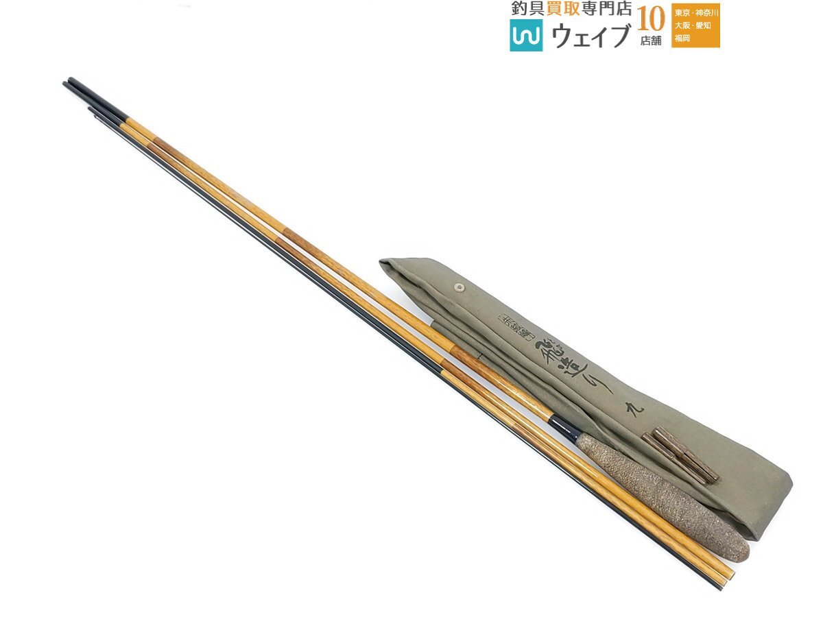 シマノ 朱紋峰 飛造り 24尺 SHIMANO Yahoo!オークション -「朱紋峰飛造り」の落札相場・落札価格