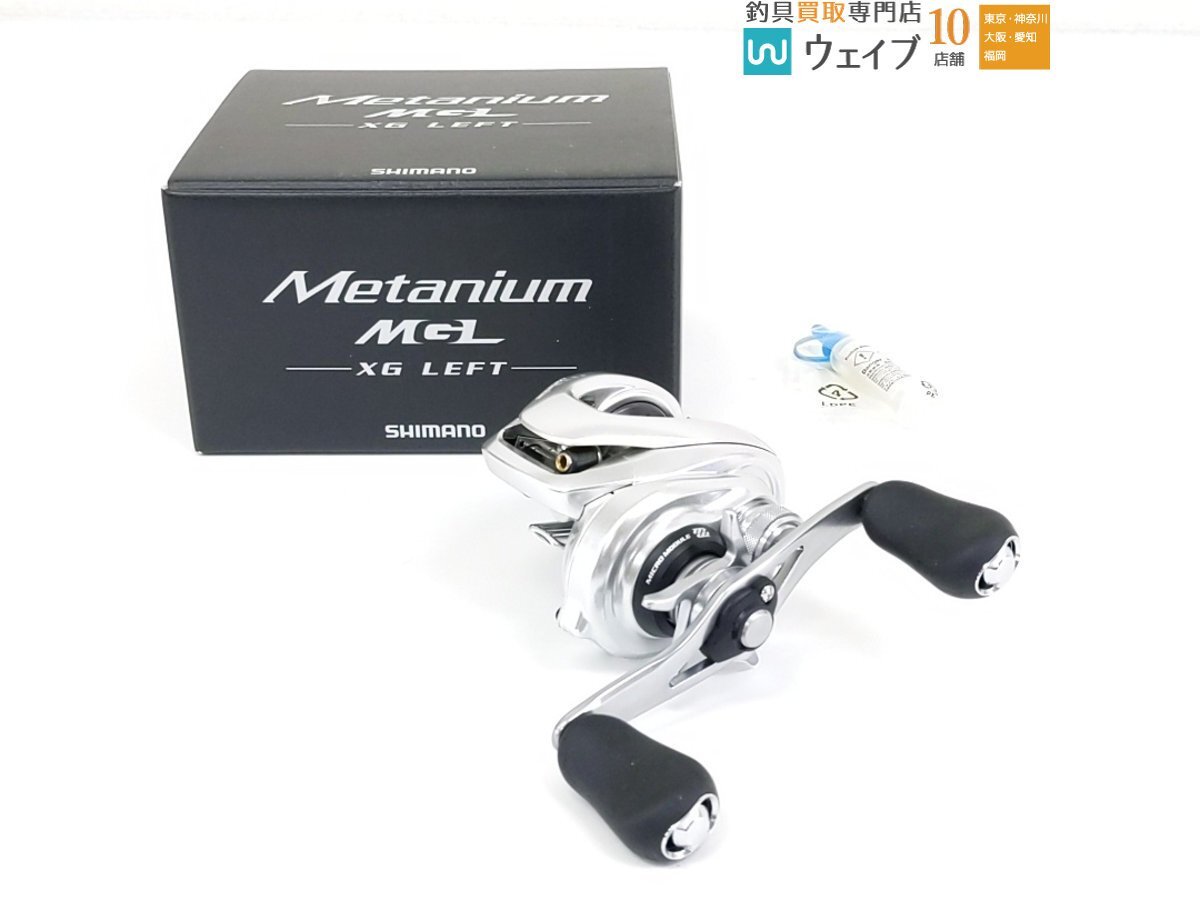 Yahoo!オークション -「16メタニウムmgl 左」の落札相場・落札価格