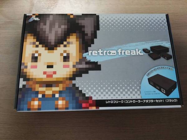 【新品/未使用】レトロフリーク ヤマダ電機限定カラー
