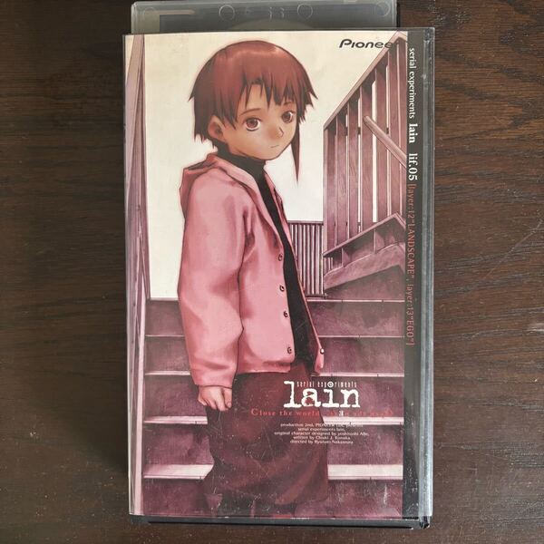 シリアルエクスペリメンスレイン 05 VHS serial experiments lain lif 05 VHS