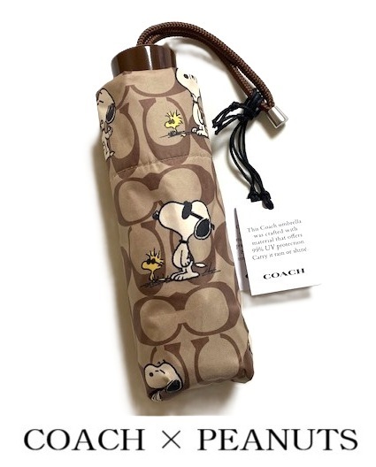 とっても可愛い 大人気 COACH コーチ X ピーナッツ 限定コラボ シグネチャー スヌーピー プリント ミニ 折りたたみ傘 日傘 CBS80 新品本物