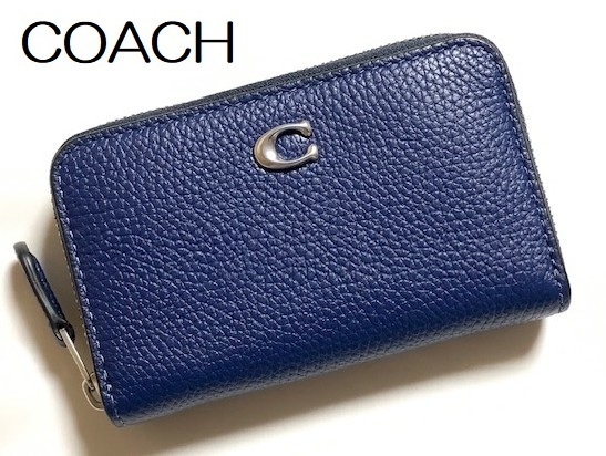 特価! 人気 COACH コーチ ペブルレザー ジップ 小銭入れ カードケース ミニ財布 CR551 ディープブルー 新品本物