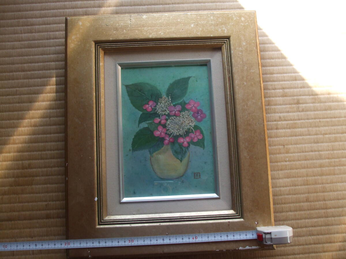 2025年最新】Yahoo!オークション -紫陽花 絵画(日本画)の中古品