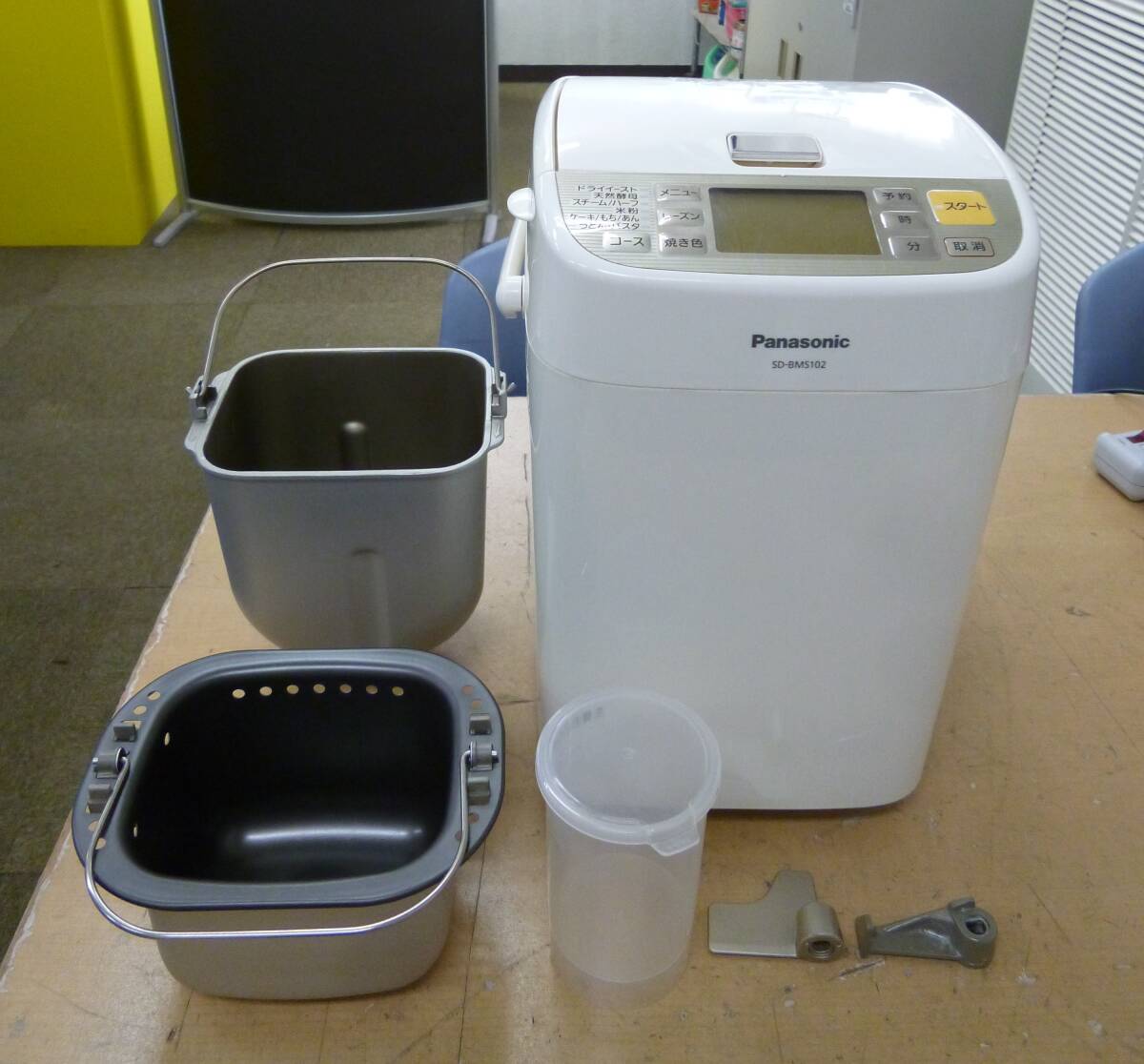 【中古品 動作確認済除菌済】PanasonicホームベーカリーSD-BMS102 Yahoo!オークション -「sd-bms102」の落札相場・落札価格